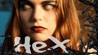 HEX (2018) - Horror na którym zaśniesz - RECENZJA + STRESZCZENIE