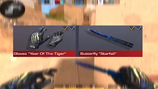 Gameplay | Gloves "Year Of The Tiger"  + Butterfly “Starfall” | Низкие шейдеры/Low shaders