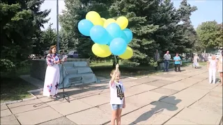 Мар'їнка  відзначила  День Державного Прапора та День Незалежності України