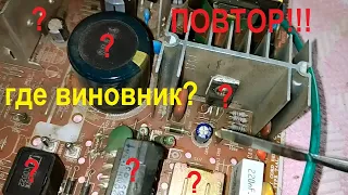 Ремонт ТВ Start 2126Q и ТВ Samsung CS-21K30MHQ