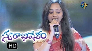 Adigo Ramayya Song | Malavika Performance | Swarabhishekam |  11th  September 2016|  ETV  Telugu