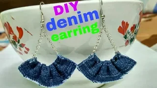 DIY trendy denim || jeans || earring || 5 minutes craft