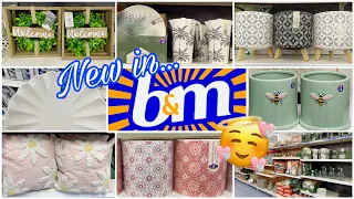 🌼 NEW IN B&M‼️ SPRING & SUMMER 2023 🤩 COME SHOPPING WITH ME AT B&M | MARCH 2023 | COSY CORNER 🛒