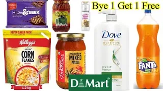 DMART Offers on groceries | Bye  1 Get 1 Free | DMART latest offers,Online Available,On new arrivals
