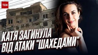 ❗❗ Вона начебто була на балконі у мить атаки! Сім'я загиблої розповіла правду! ЕКСКЛЮЗИВ ТСН