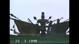 Новочеркасск 1998 год  (любительская съемка)