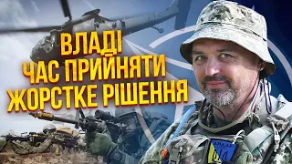 💥ЛАПІН: Що?! Зеленський ВІДМОВИВСЯ ВІД АРМІЇ НАТО В УКРАЇНІ. РФ збере 1 млн бійців. Усі на Бєлгород