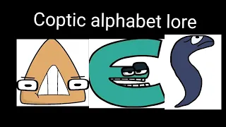 coptic alphabet lore (Ⲇ-Ⲏ) @harryshorriblehumor #copticalphabetlore #alphabetlore
