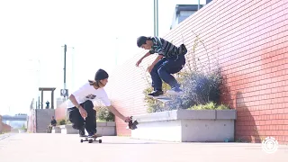 AIMU YAMAZUKI - ELEMENT SKATEBOARDS