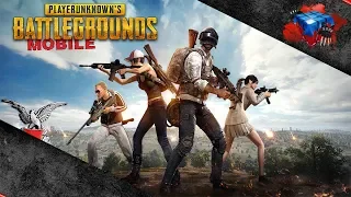 (UA)  ТИ і Я в PUBG MOBILE