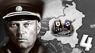 СУДЬБА СТРАНЫ В Hearts of Iron 4: Thousand Week Reich #4 Российская Освободительная Армия