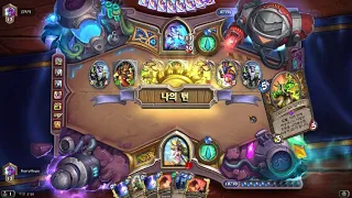 hearthstone saviors of uldum | malygos quest druid