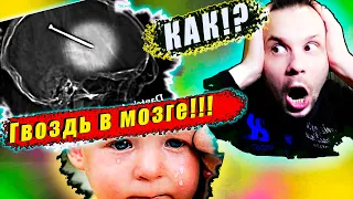 ПРОСТО  ЖЕСТЬ! МОНСТРЫ ВНУТРИ! ▶ выпуск 1