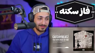 CATCHYBEATZ X 021KID "FAZE SEKTE" REACTION - واکنش به ترک «فاز سکته» از کچی بیتز و ۰۲۱کید