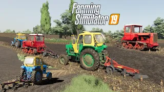 FS19 Пахота два ЮМЗ-6Л/КЛ и ДТ-75 / Plowing with old Soviet tractors two YuMZ-6KL/L and DT-75