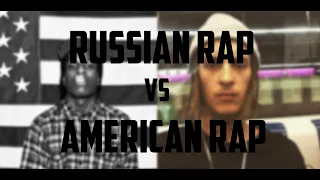 RUSSIAN RAP vs AMERICAN RAP // Part II