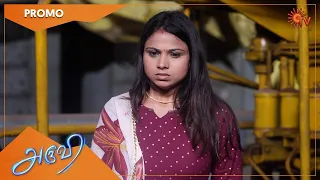 Aruvi - Promo | 26 August 2022 | Sun TV Serial | Tamil Serial