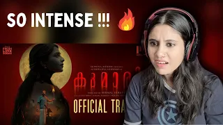 Kumari Official Trailer Reaction  | Aishwarya Lekshmi | Nirmal Sahadev | Ashmita Reacts