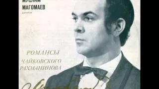 Муслим Магомаев - Судьба