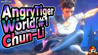 SF6: AngryTiger World #1 Chun-Li  | sf6 SFWX StreetFighter6 sfvi 4K