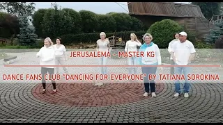 JERUSALEMA by Master KG, linedance challenge