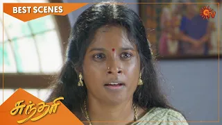 Sundari - Best Scenes | Full EP free on SUN NXT | 06 Jan 2022 | Sun TV | Tamil Serial