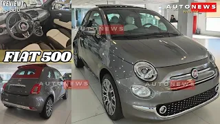 أسعار فئات سيارة فيات FIAT 500 موديل 2023  المسوقة بالمغرب 🇲🇦