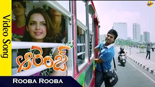 Rooba Rooba Video Song | Orange-ఆరెంజ్  Telugu Movie Songs | Ram Charan | Vega  Music