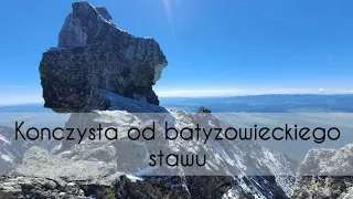 Kończysta - wejście od batyzowieckiego stawu