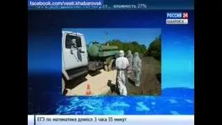 Вести-Хабаровск. Увеличивается количество очагов ящура в Приморье