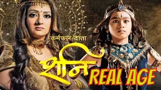 Real Name Of Shani Star Cast | Real Age Of Shani Star Cast | Karmfal Daata Shani | TV Prime Time