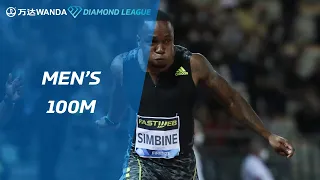 Akani Simbine wins men's 100m in Florence - Wanda Diamond League 2021