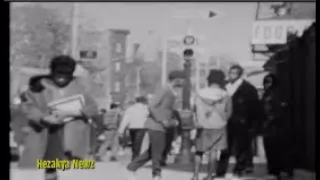 1966 SPECIAL REPORT: "GHETTO SCHOOLS"