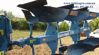 Плуг оборотный Lemken Opal 2+1 (1990)