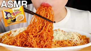 ASMR Assorted Fire Noodles with Cheese Eating Sounds | 네가지치즈 불닭볶음면 먹방 | Spicy Good | MINEE EATS