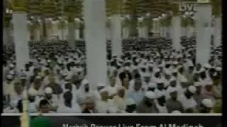 Shaykh Hussein Ale Sheikh Maghrib Salaah beautiful recitation Surah Al-Furqaan