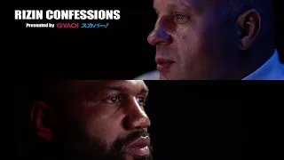 【番組】RIZIN CONFESSIONS #51