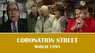 Coronation Street - March 1995