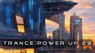 Trance PowerUp 29: uplifting DJset Jul 2022