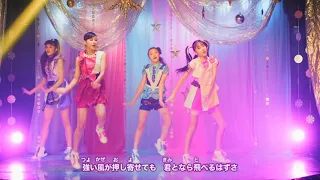Kiseki [Dance Practice]