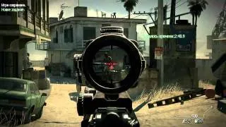 Call Of Duty: Modern Warfare 3 прохождение часть 6