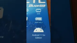 Какой Андроид на ZTE Blade A31 ?