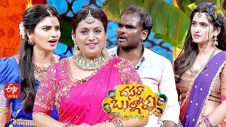 Roja,Immanuel,Varsha Performance | Dasara Bullollu | ETV Dasara Event 2021 | 15th October 2021 | ETV