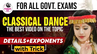 STATIC GK FOR SSC EXAMS | CLASSICAL DANCES | SSC GK | Parmar SSC