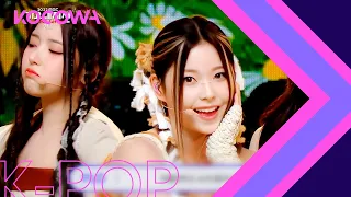 NMIXX - Atlantis Princess (Original song by BoA) l 2022 MBC Music Festival Ep 2