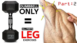 14 BEST LEG WORKOUT WITH DUMBELL ONLY HOME & GYM 🎯