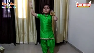 Sanu Kehndi | Cute Little Girl Dance Performance | Step2Step Dance Studio | Kesari