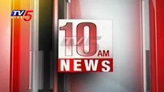 News Highlights From 10AM Bulletin | 30.09.15 | TV5 News