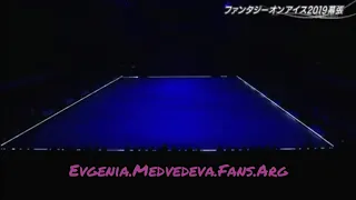 Evgenia Medvedeva - Look What You Made Me Do (fanmade)