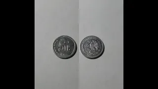 Moneda 5 Centavos Mexicanos / Monedas Mexicanas / Monedas de Mexico / Nuevos Pesos / Proof